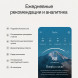 Умное кольцо Oura Ring 5 (размер 8), золотой/Gold в Стерлитамаке