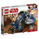 Конструктор LEGO Star Wars 75199 Боевой спидер генерала Гривуса в Стерлитамаке