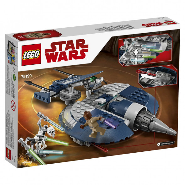 Конструктор LEGO Star Wars 75199 Боевой спидер генерала Гривуса в Стерлитамаке