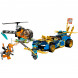 Конструктор LEGO Ninjago 71776 Гоночный автомобиль в Стерлитамаке
