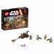 Конструктор LEGO Star Wars 75133 Боевой набор Повстанцев в Стерлитамаке