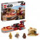 Конструктор LEGO Star Wars 75271 Спидер Люка Сайуокера в Стерлитамаке