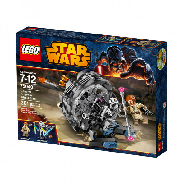 Конструктор LEGO Star Wars 75040 Машина генерала Гривуса в Стерлитамаке