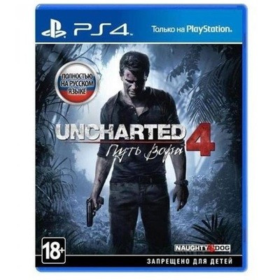 Uncharted 4 Путь вора [PS4]  в Стерлитамаке