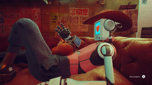 Игра Stray [PS5, русские субтитры] в Стерлитамаке