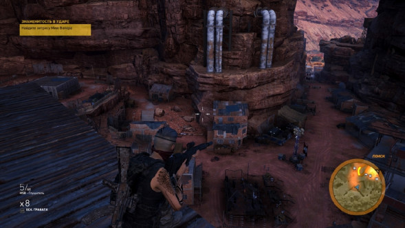 Игра Tom Clancy&amp;#039;s Ghost Recon: Wildlands [PS4, русская версия] в Стерлитамаке