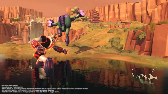 Игра UFO Robot Grendizer: The Feast of the Wolves [PS5, русские субтитры] в Стерлитамаке