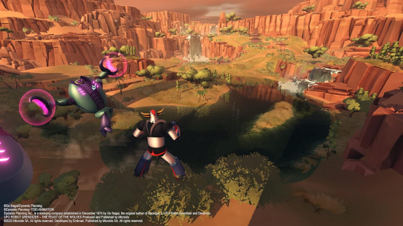 Игра UFO Robot Grendizer: The Feast of the Wolves [PS5, русские субтитры] в Стерлитамаке
