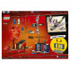 Конструктор LEGO Ninjago 71749 Дар Судьбы Решающая битва в Стерлитамаке