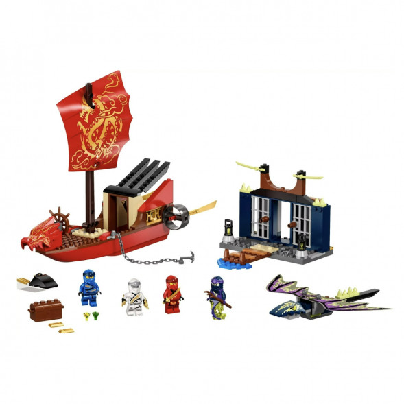 Конструктор LEGO Ninjago 71749 Дар Судьбы Решающая битва в Стерлитамаке