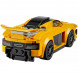 Конструктор LEGO Speed Champions 75909 McLaren P1 в Стерлитамаке