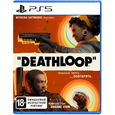 Игра для PlayStation 5 Deathloop, полностью на русском языке в Стерлитамаке