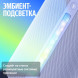 Умная колонка Яндекс Станция 3, черный в Стерлитамаке