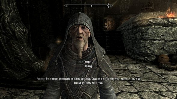 Elder Scrolls V: Skyrim Anniversary Edition [PS4, русская версия] в Стерлитамаке