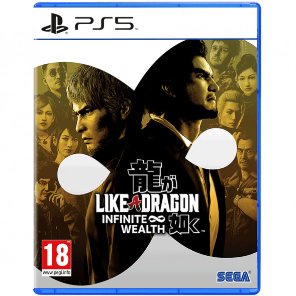 Игра Like a Dragon: Infinite Wealth [PS5, русские субтитры] в Стерлитамаке