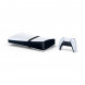 Игровая консоль Sony PlayStation 5 Pro, 2 ТБ, белый в Стерлитамаке