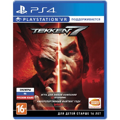 Tekken 7 с поддержкой PS VR [PS4, Русские субтитры] в Стерлитамаке
