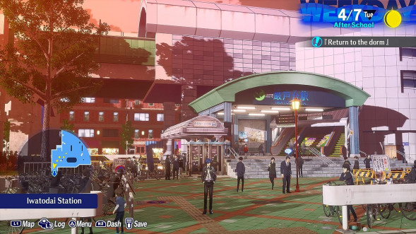 Игра Persona 3: Reload [PS4, русские субтитры] в Стерлитамаке
