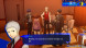 Игра Persona 3: Reload [PS4, русские субтитры] в Стерлитамаке