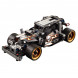 Конструктор LEGO Technic 42046 Гоночный автомобиль для побега в Стерлитамаке