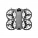 Квадрокоптер DJI Neo 2 Fly More Combo в Стерлитамаке