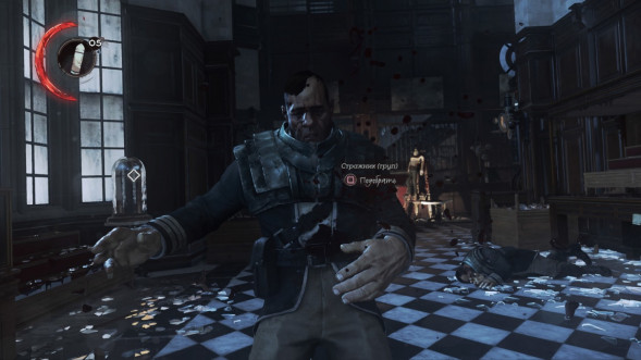 Игра Dishonored Complete Collection [PS4, английская версия] в Стерлитамаке