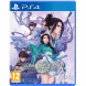 Игра Sword and Fairy: Together Forever [PS4, английская версия] в Стерлитамаке